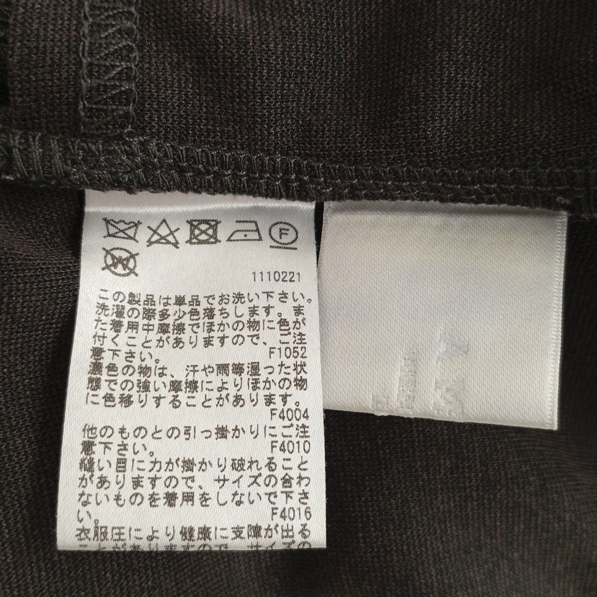 バックリボントップス028130690