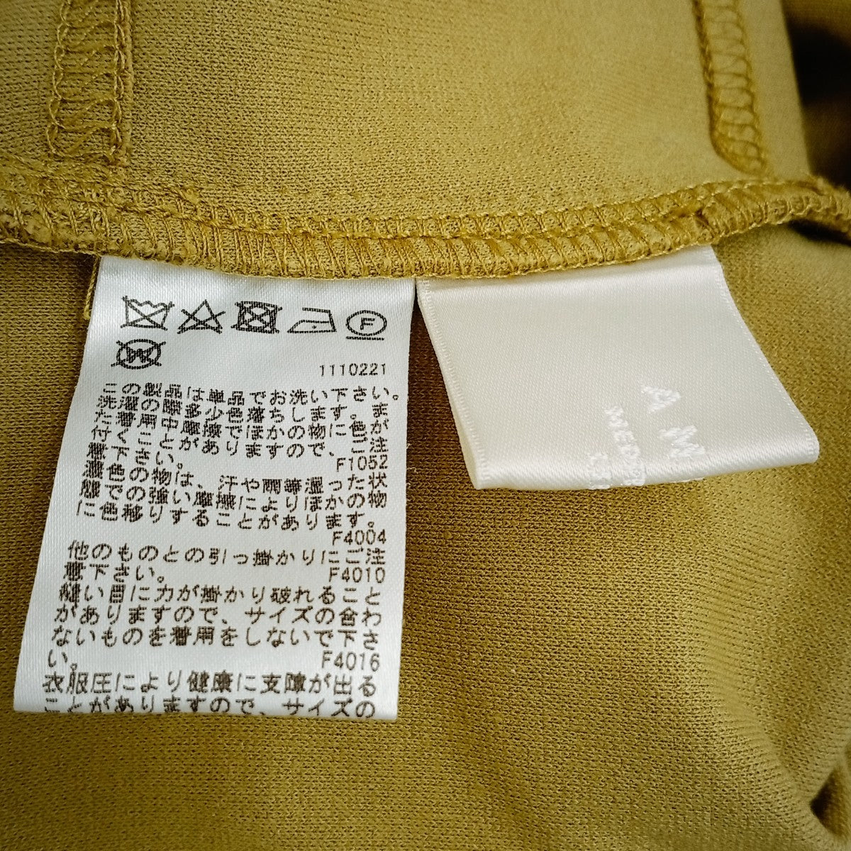 バックリボントップス028130690