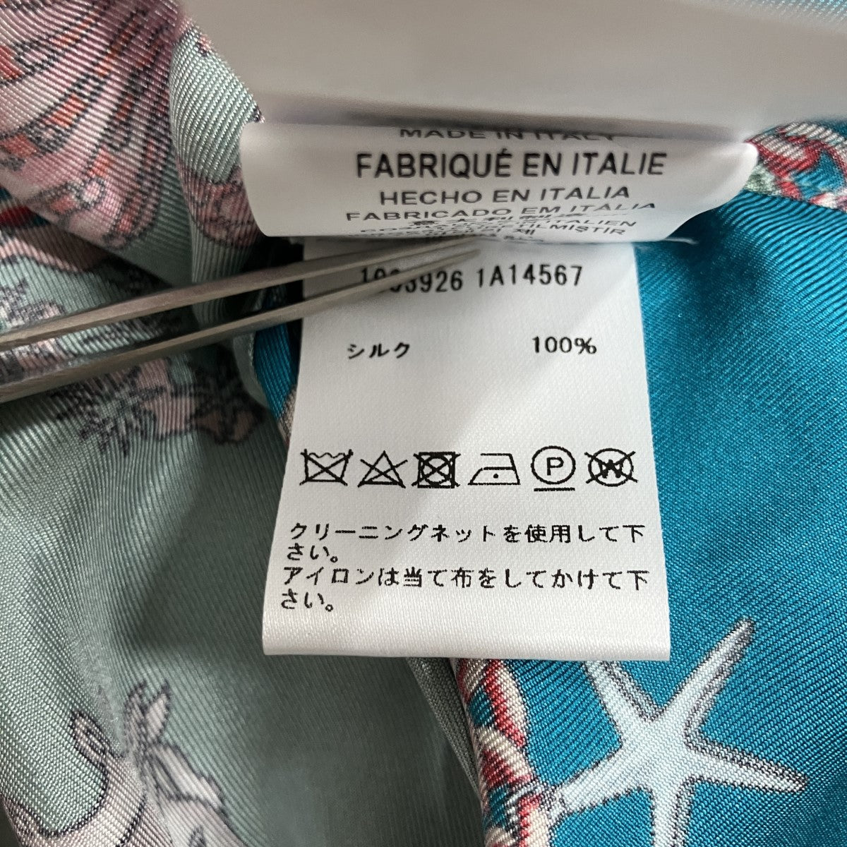 シルクプリントショートスリーブシャツ