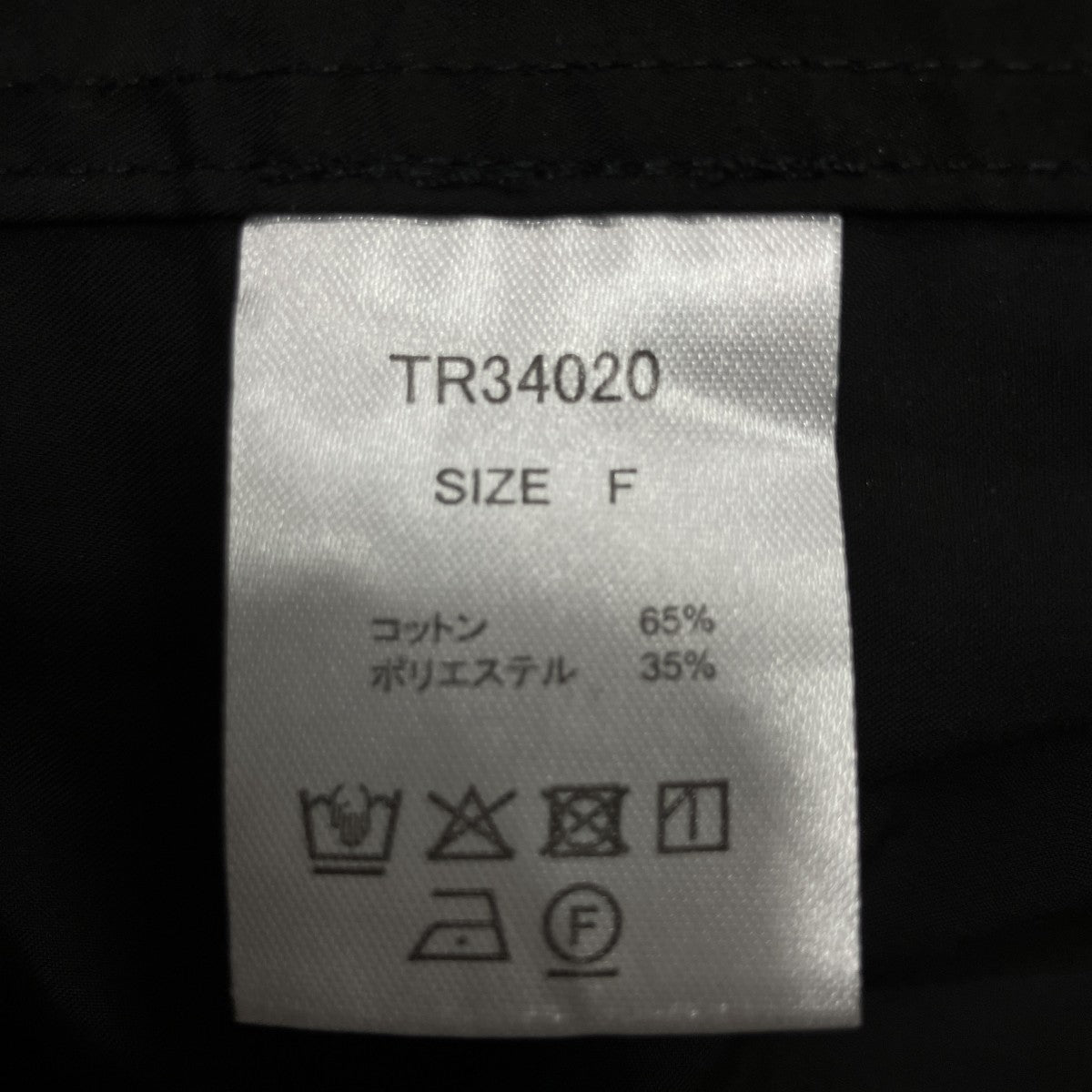 Sスリットシャツドレス