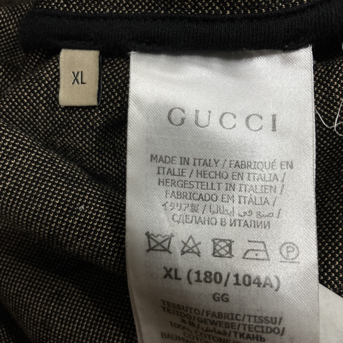 GUCCI(グッチ) サイドラインGGコットントラックジャケット 695955