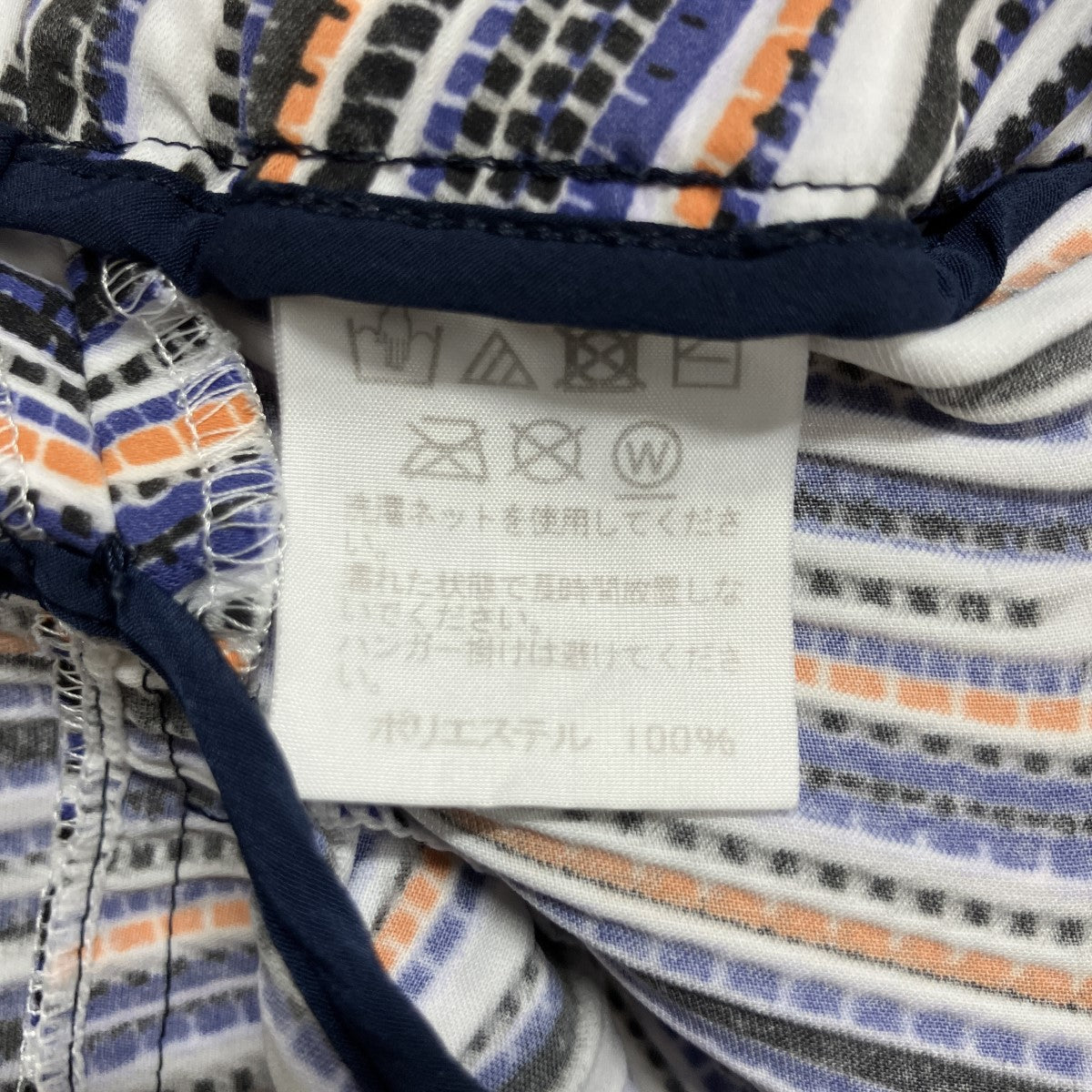 ベイクドストレッチイージーワイドパンツ