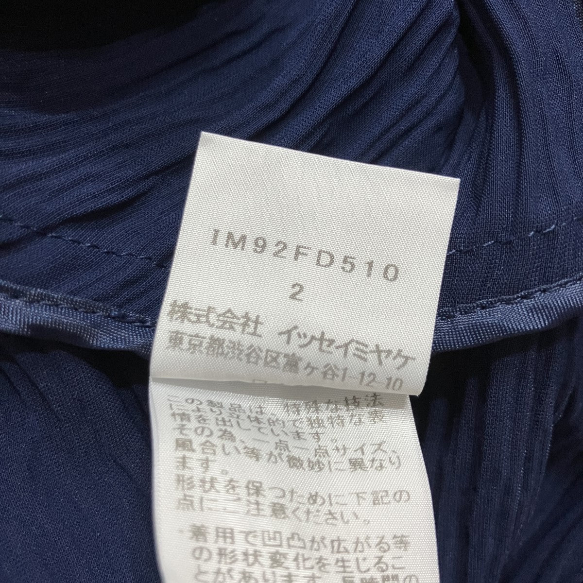 プリーツジャケット