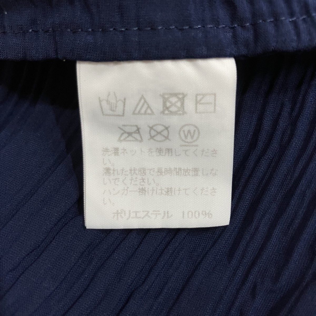 プリーツノースリーブカットソー