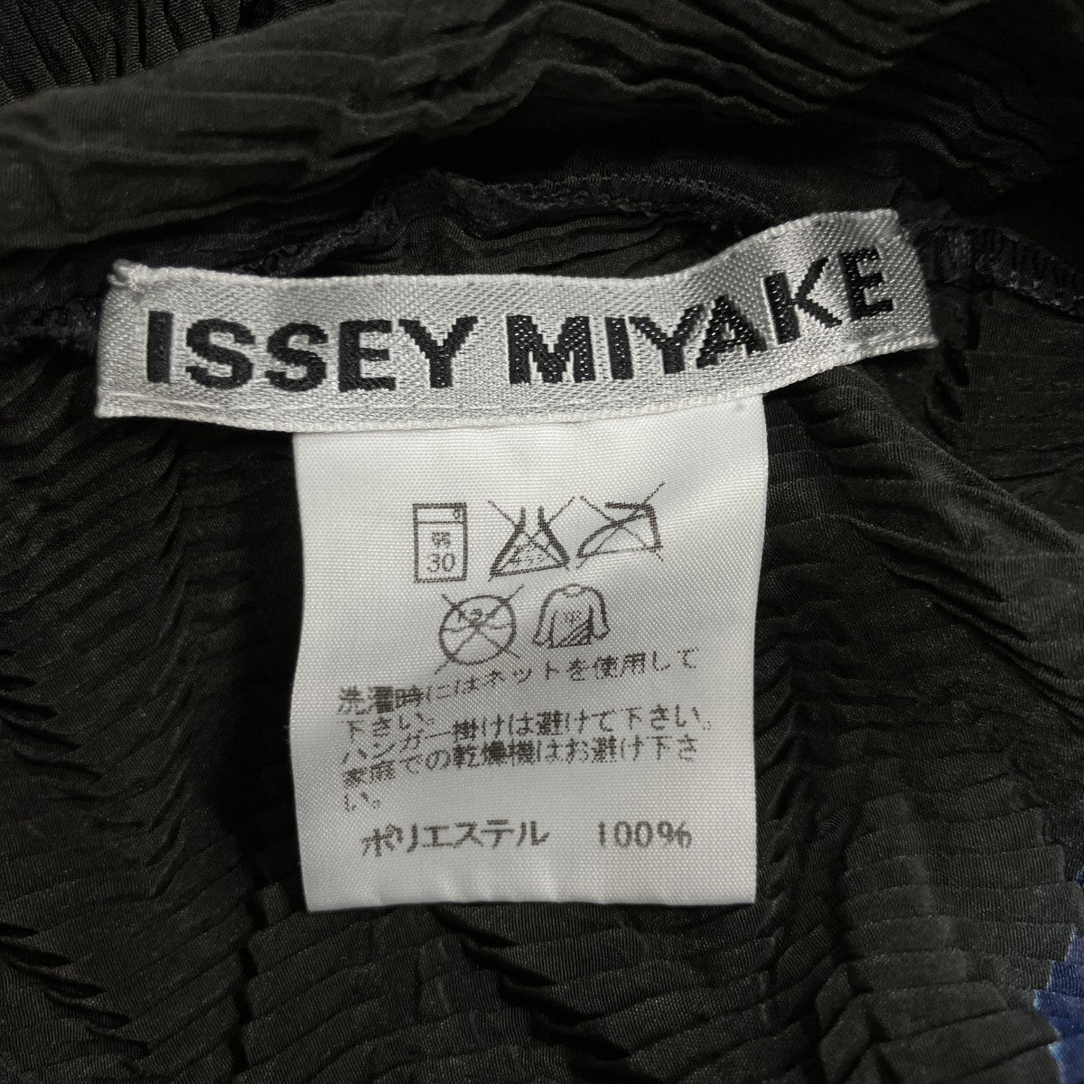 グラフィックプリーツノースリーブワンピース