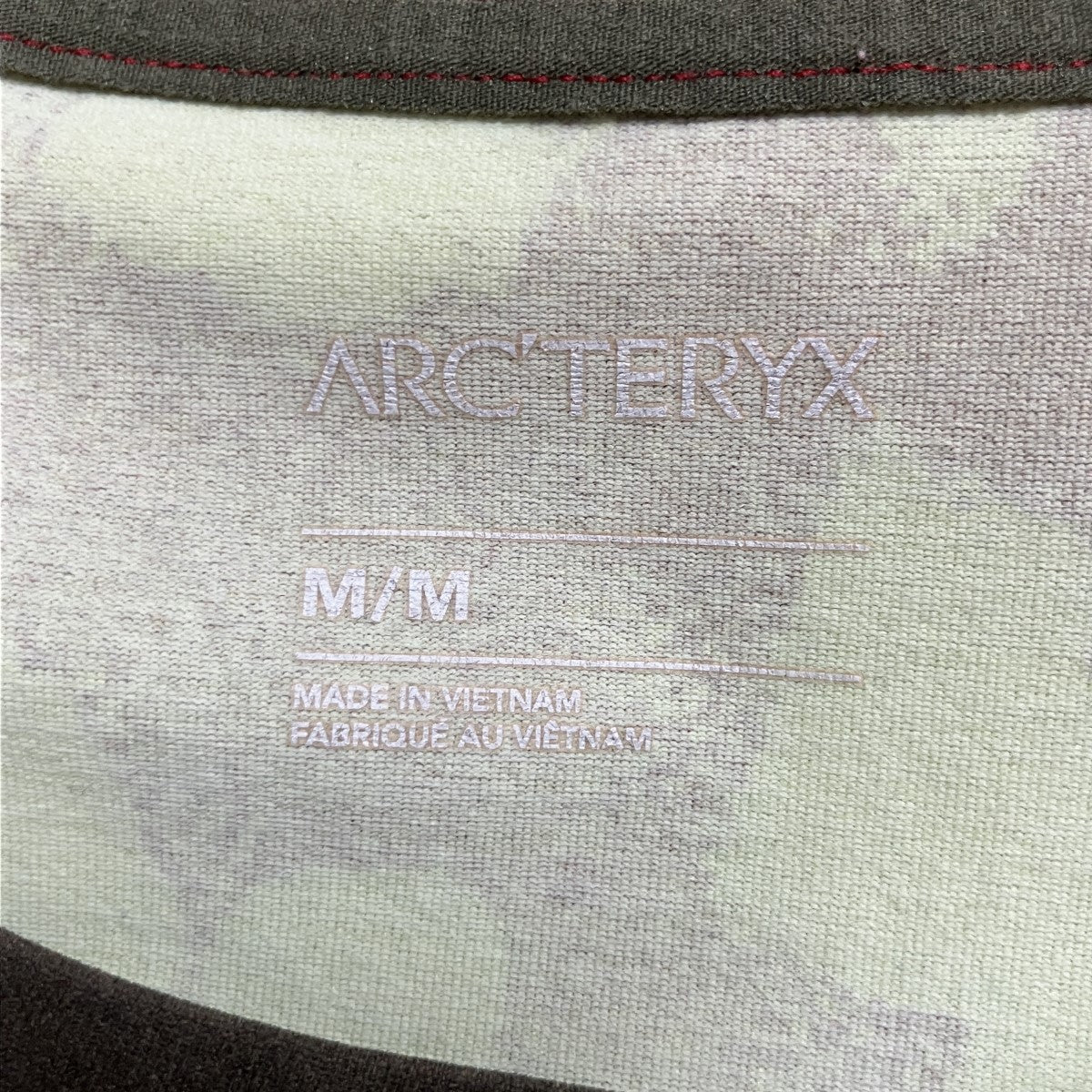 Walk Gentlyロゴ半袖Ｔシャツ