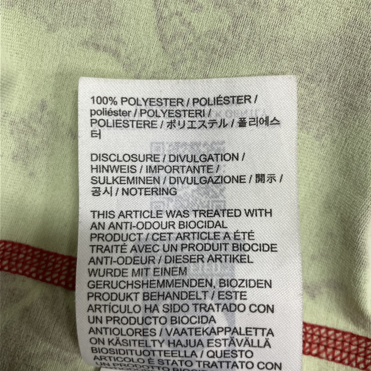Walk Gentlyロゴ半袖Ｔシャツ