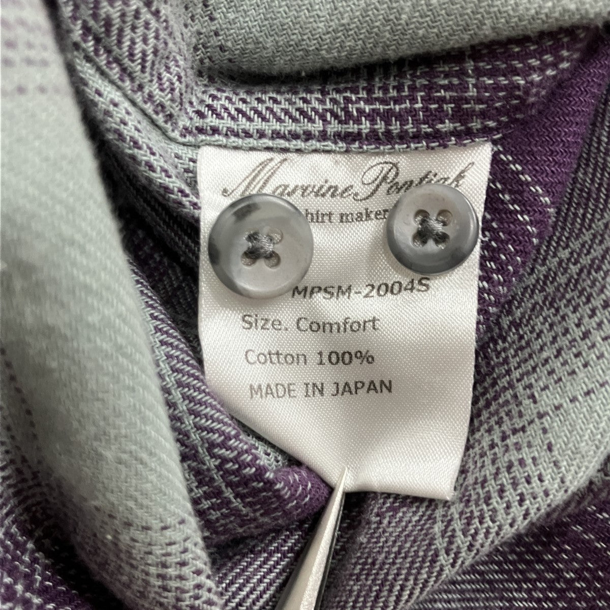 チェックシャツ