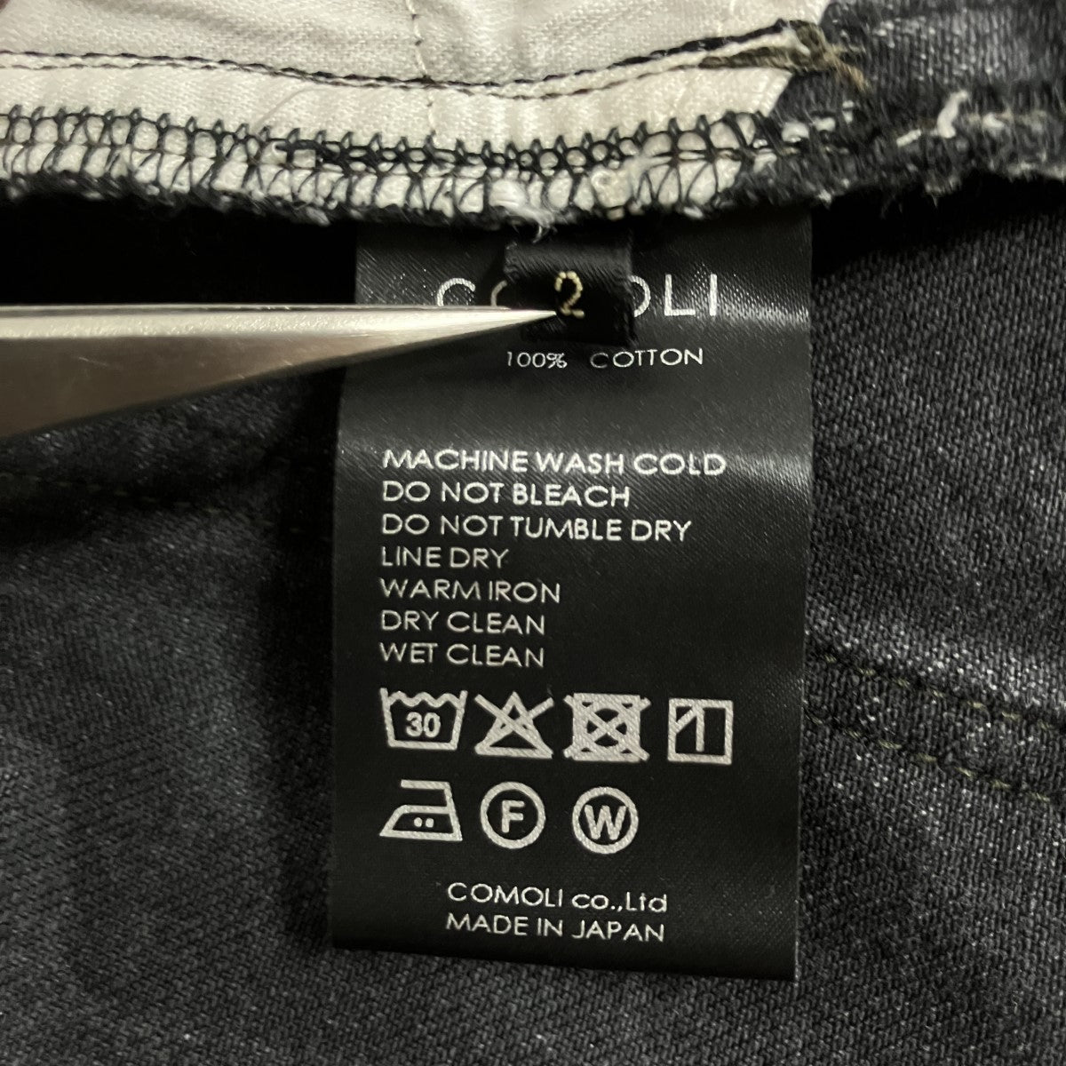 デニム5Pパンツ