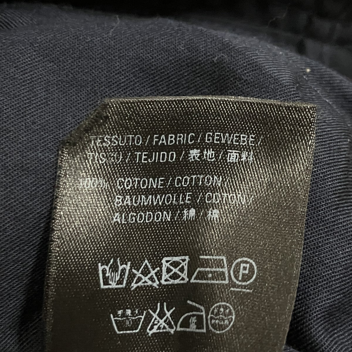 カーゴパンツ