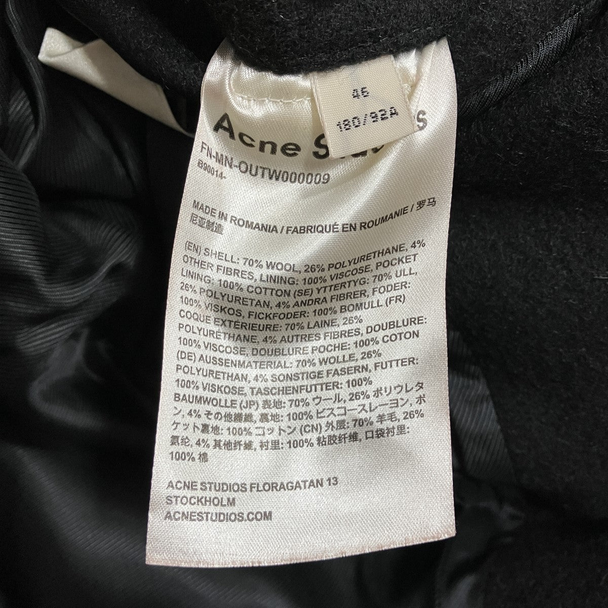 ACNE STUDIOS ウールコート 古着・中古-5枚目のアイテム画像