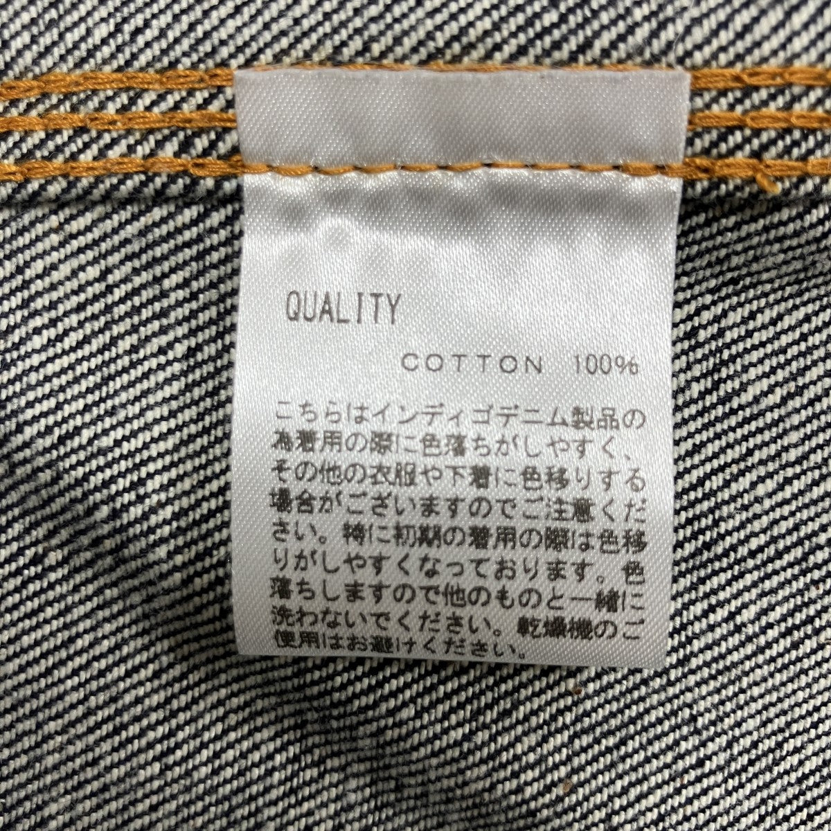 THE BLURRED CLOTHING(ザブラードクロージング) デニムジャケット 063