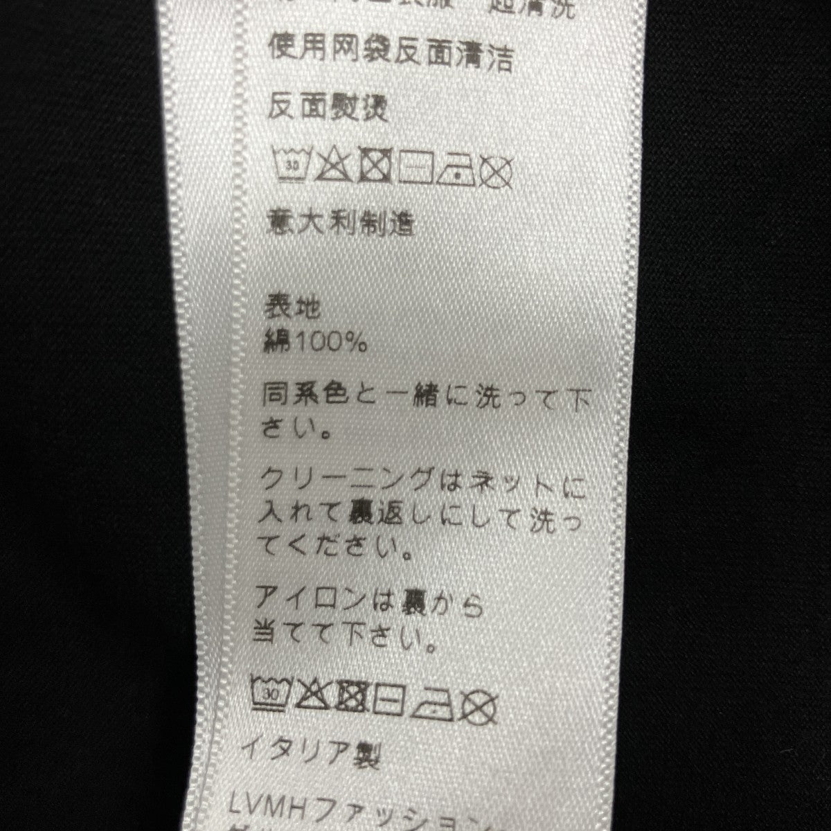 ロゴプリントTシャツ