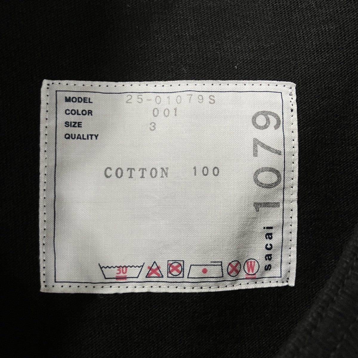 ロゴ刺繍Tシャツ