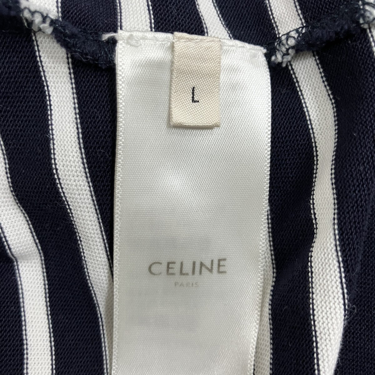 ボーダー長袖Tシャツ
