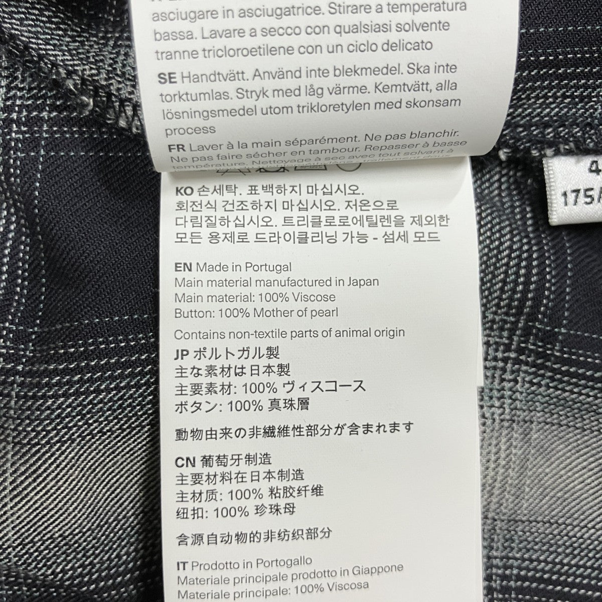 チェックシャツ