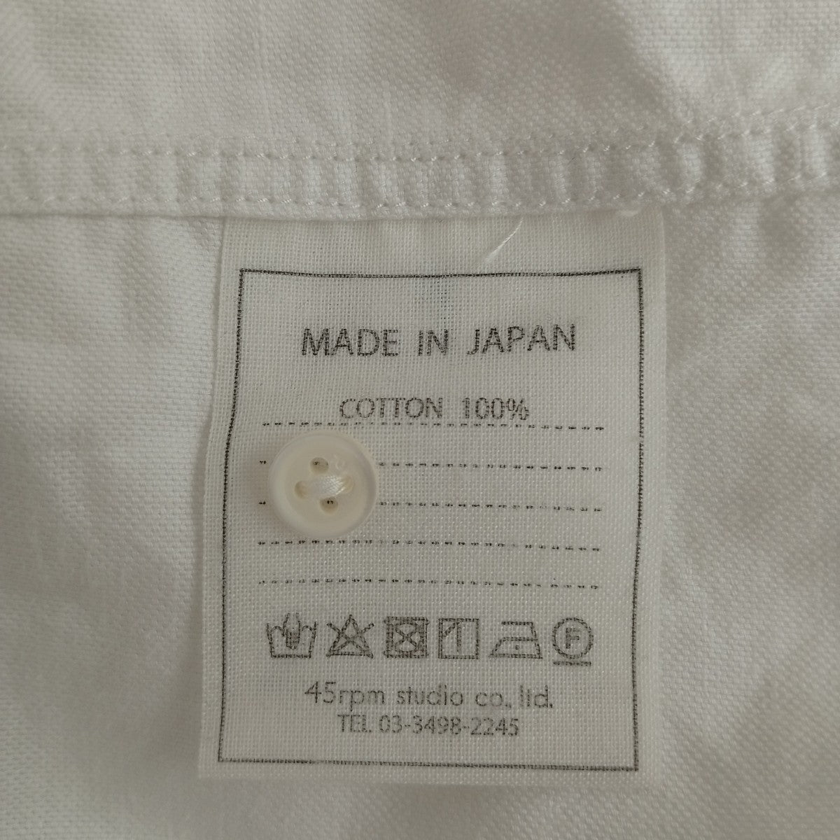 セーラースモックシャツ