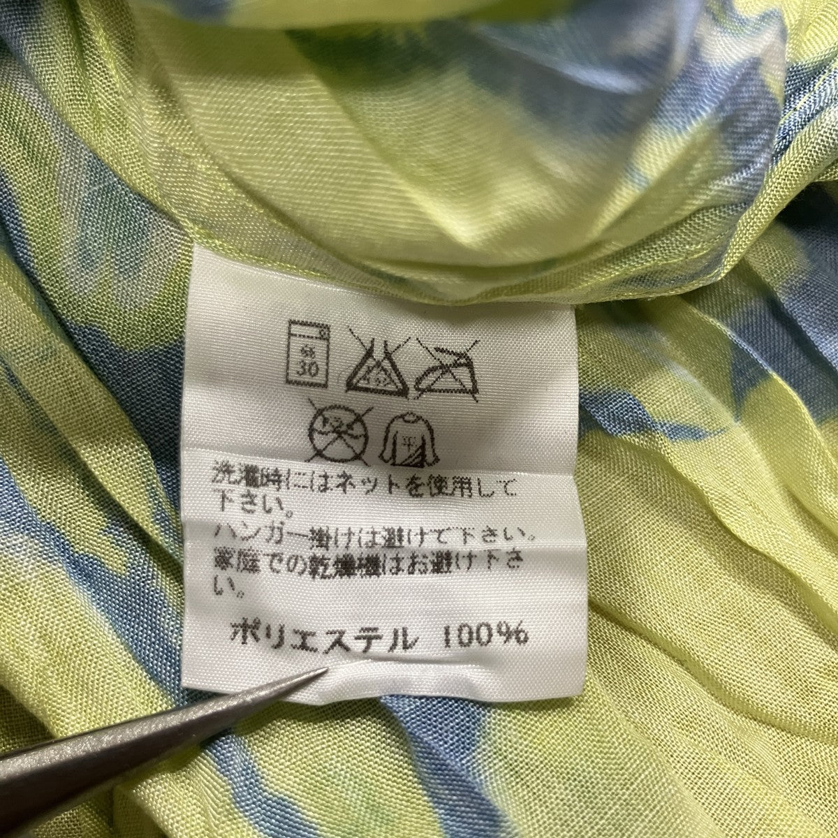 プリーツタイダイプリントシャツ