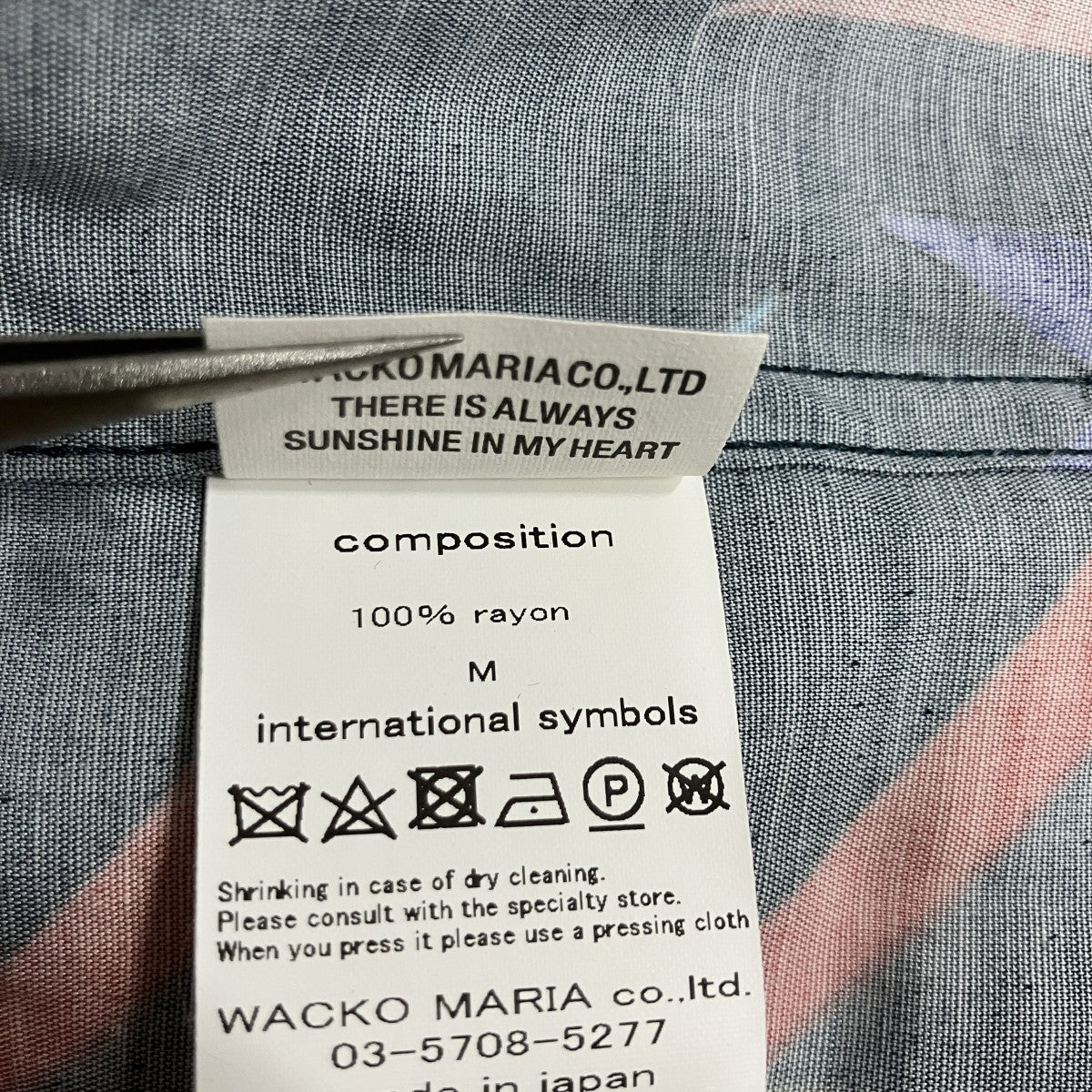 百花図アロハレーヨンシャツ