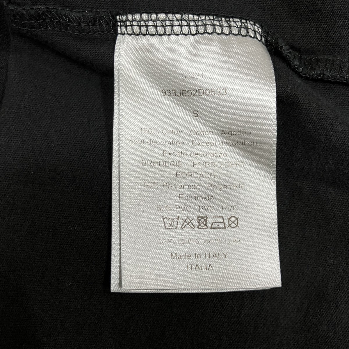 パイルアンドフックワッペンTシャツ