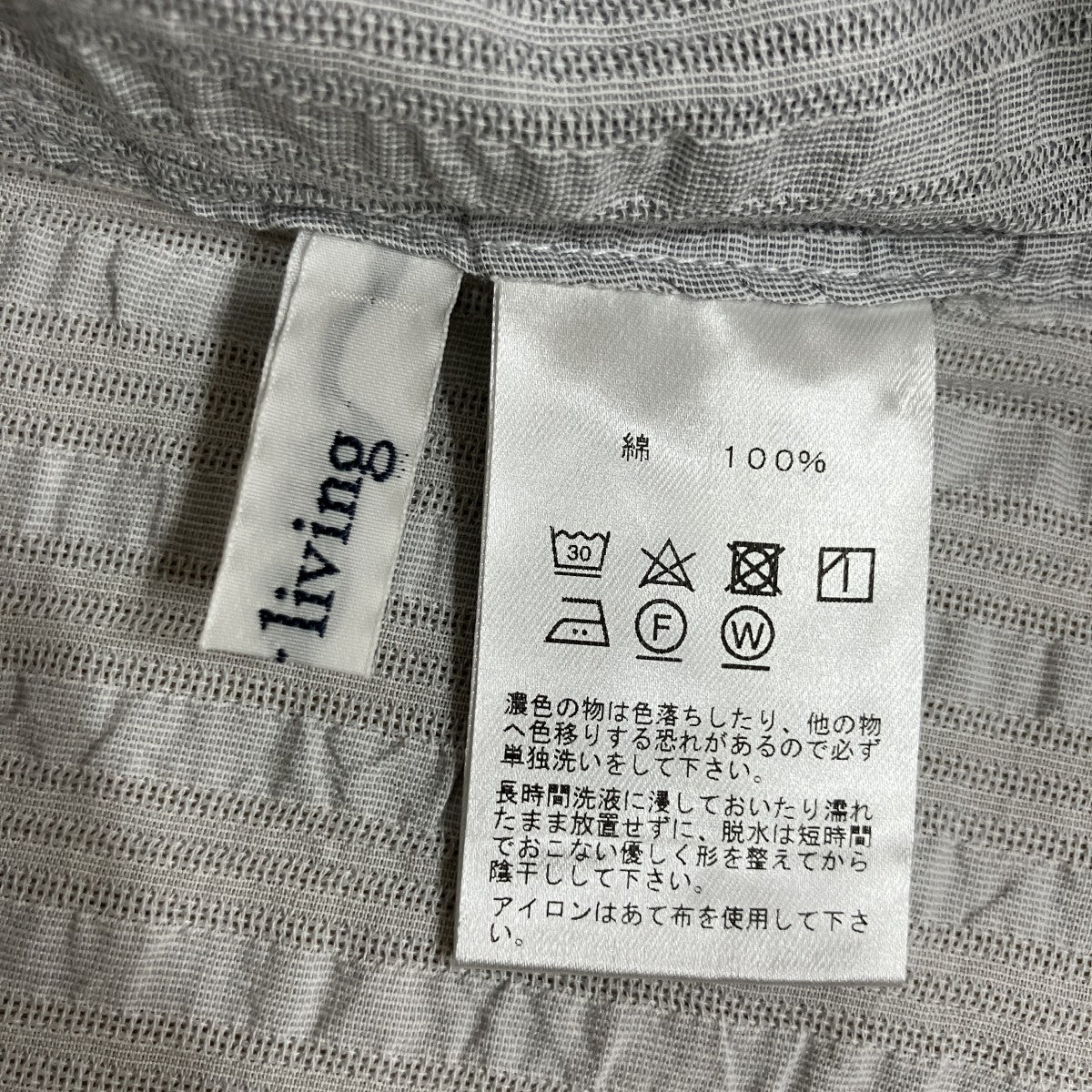 シャツワンピース