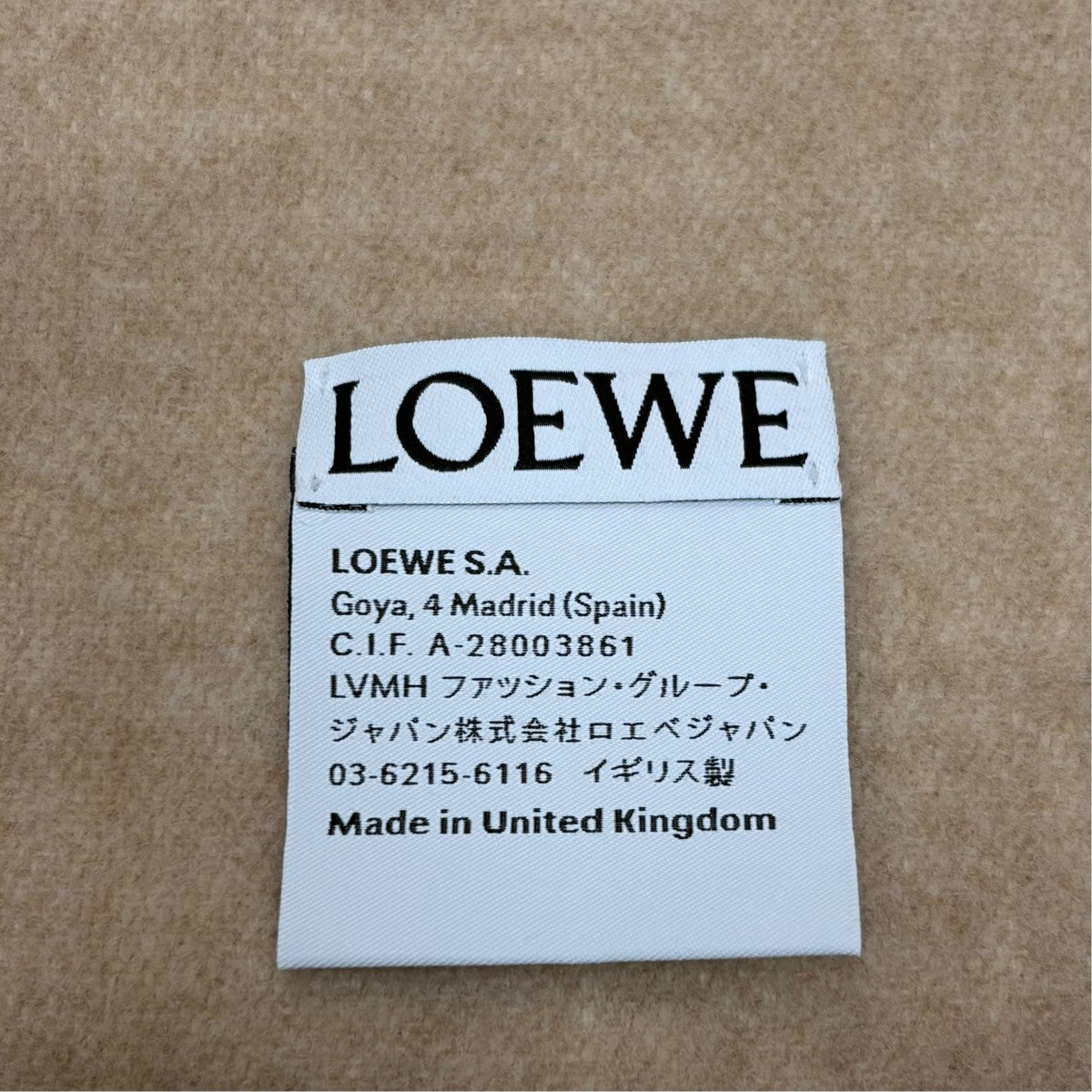 アナグラム カシミヤマフラー