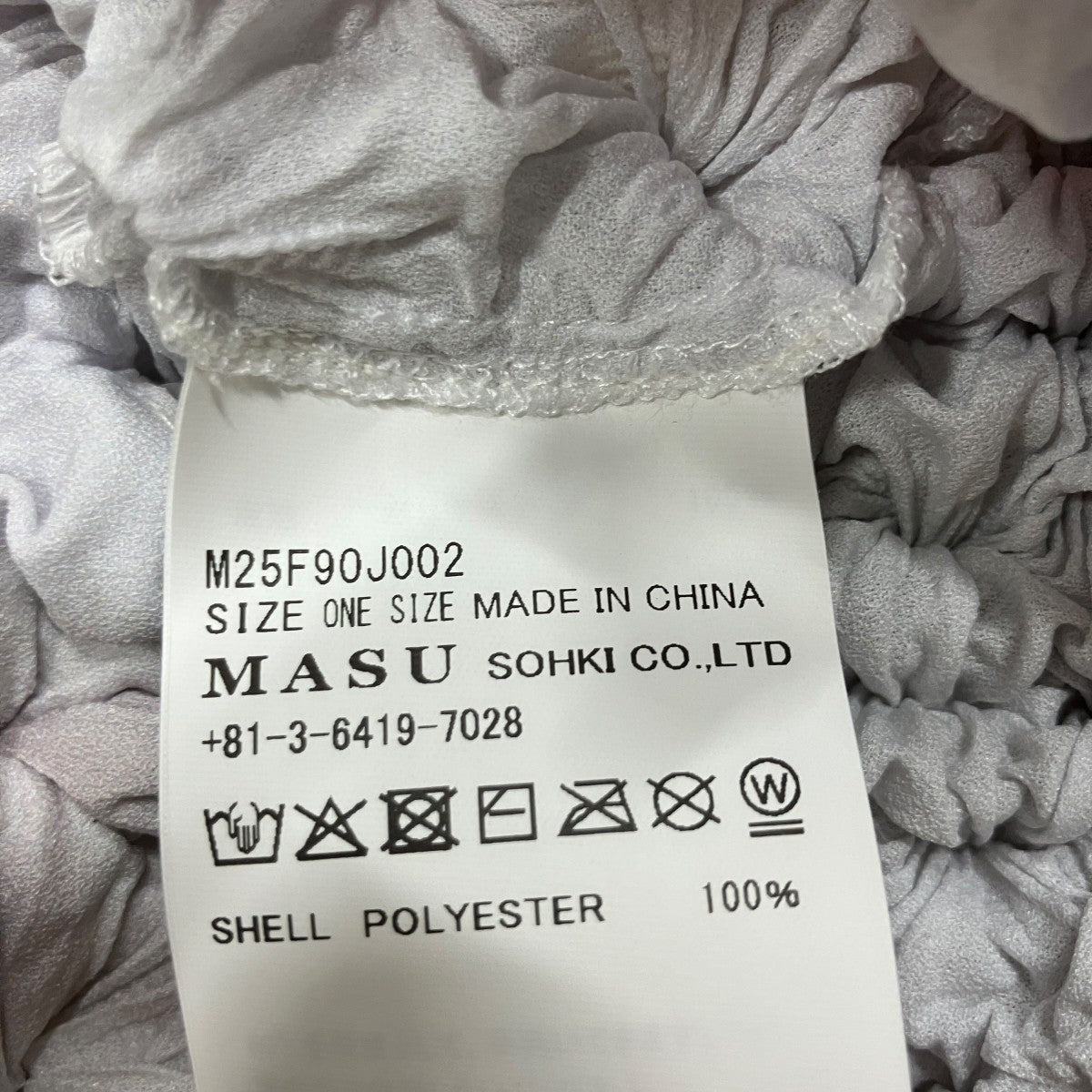 ニュートンバッグ