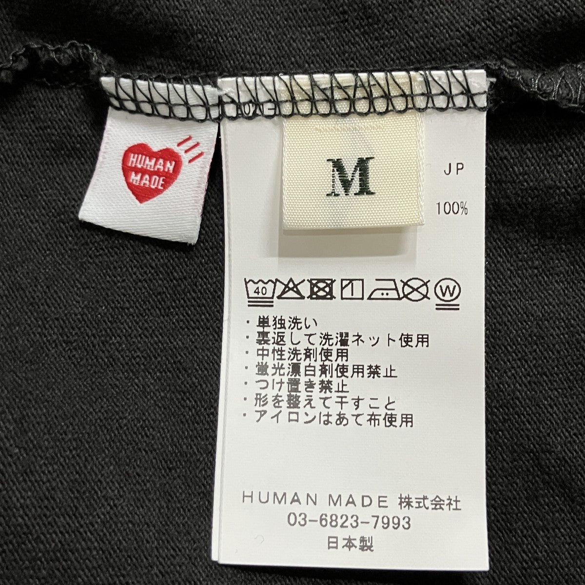 ブルドッググラフィックロングスリーブTシャツ