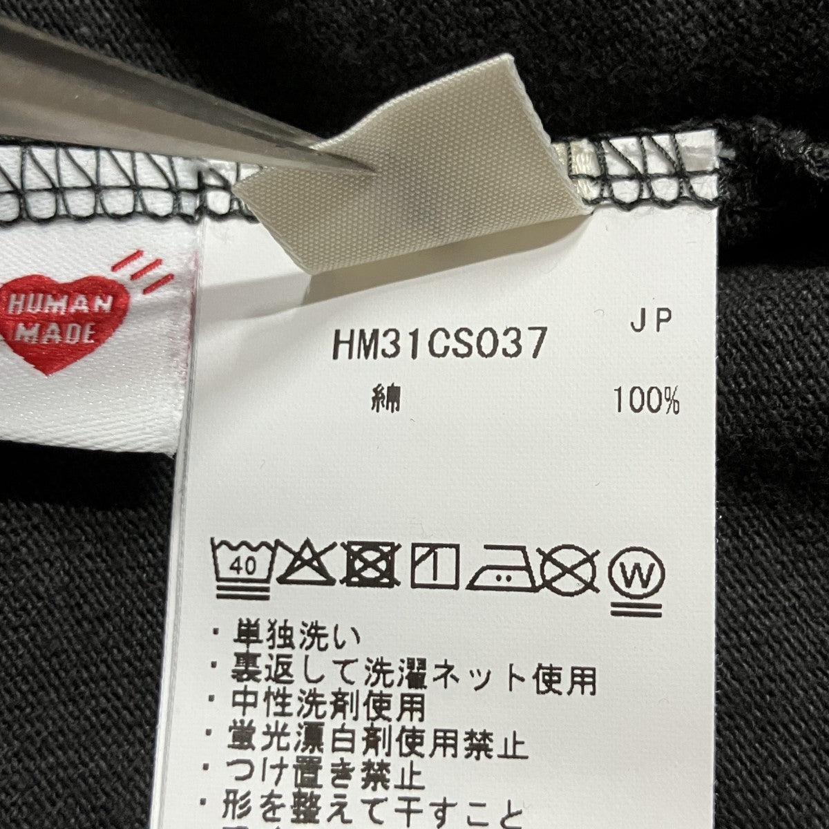 ブルドッググラフィックロングスリーブTシャツ