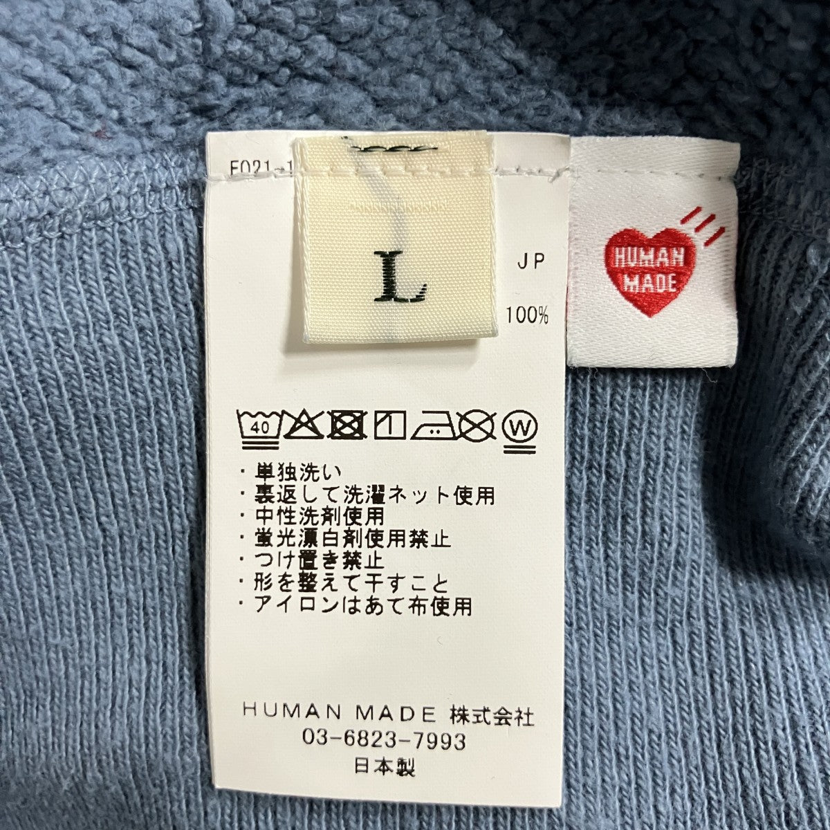 プリントスウェット