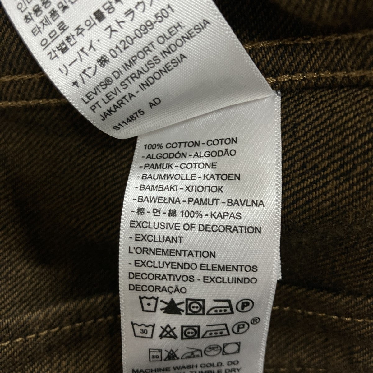 stussy×LEVI'S デニムジャケット PC9-A8326-0001 ブラック サイズ S