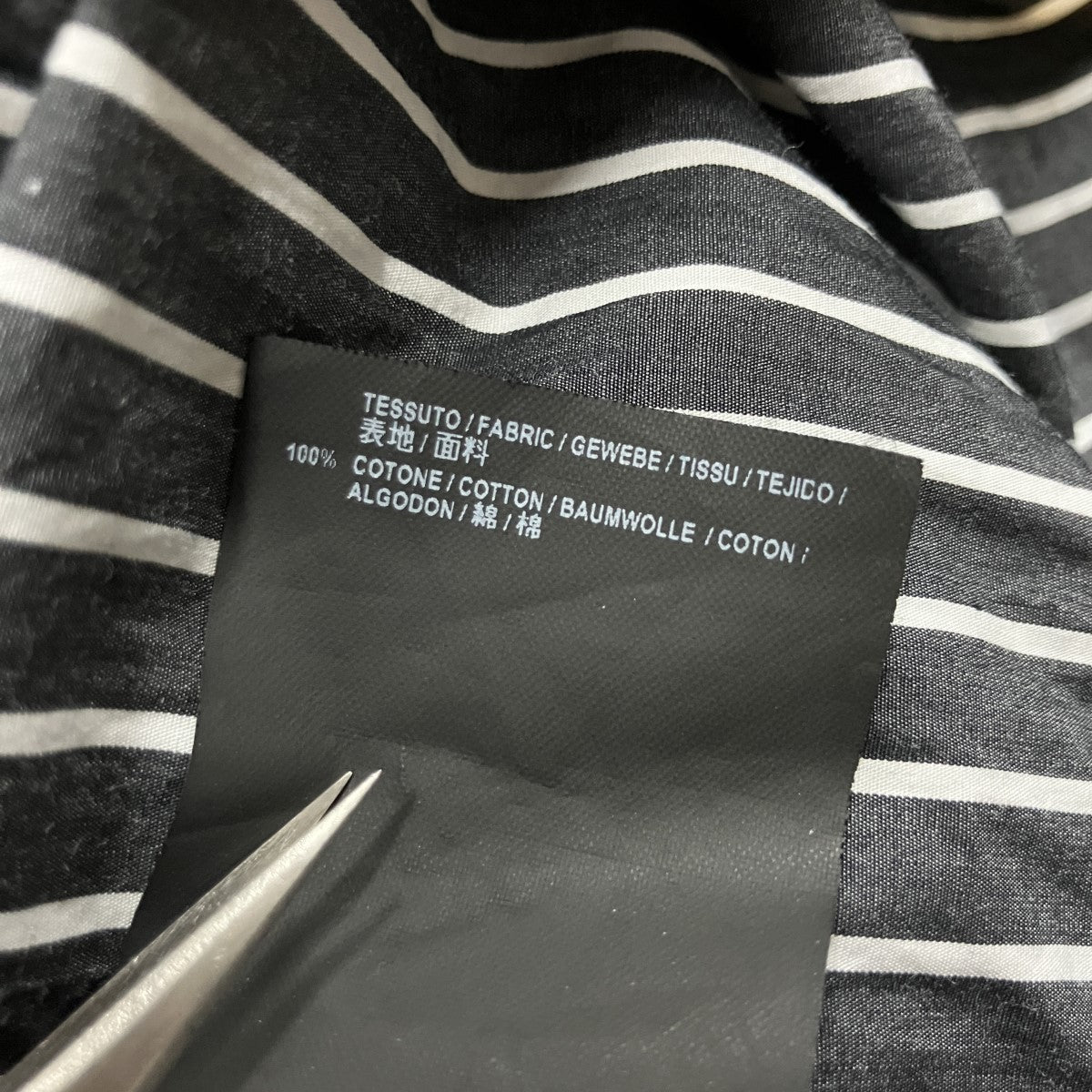 BALENCIAGA(バレンシアガ) ストライプシャツ 508558 TYB12 グレー