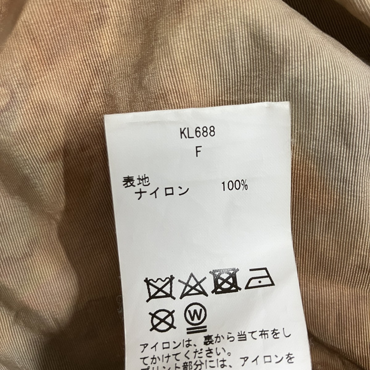 オーバーサイズコーチジャケット