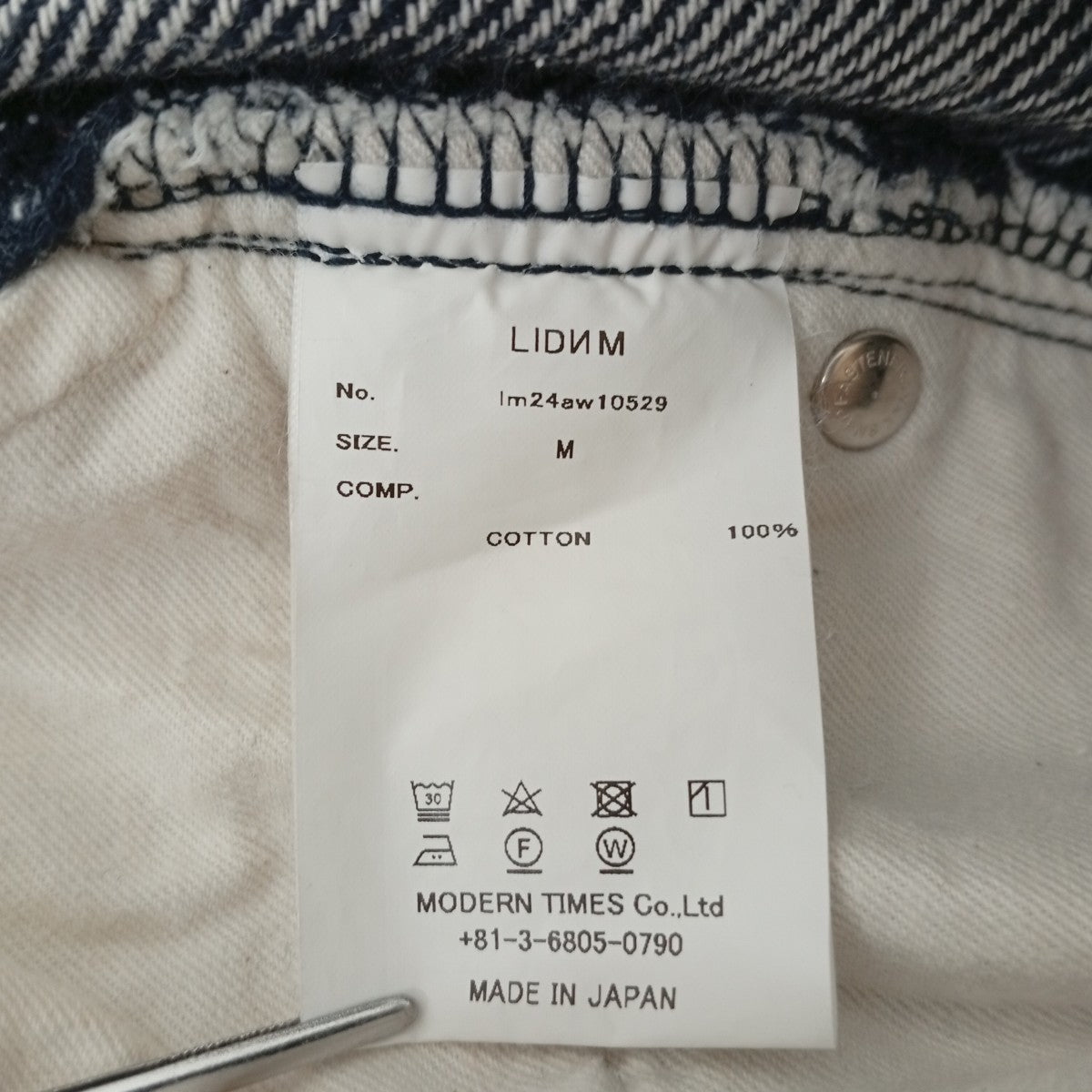 LIDnM ワイドデニムパンツLM24AW10529 古着・中古-5枚目のアイテム画像