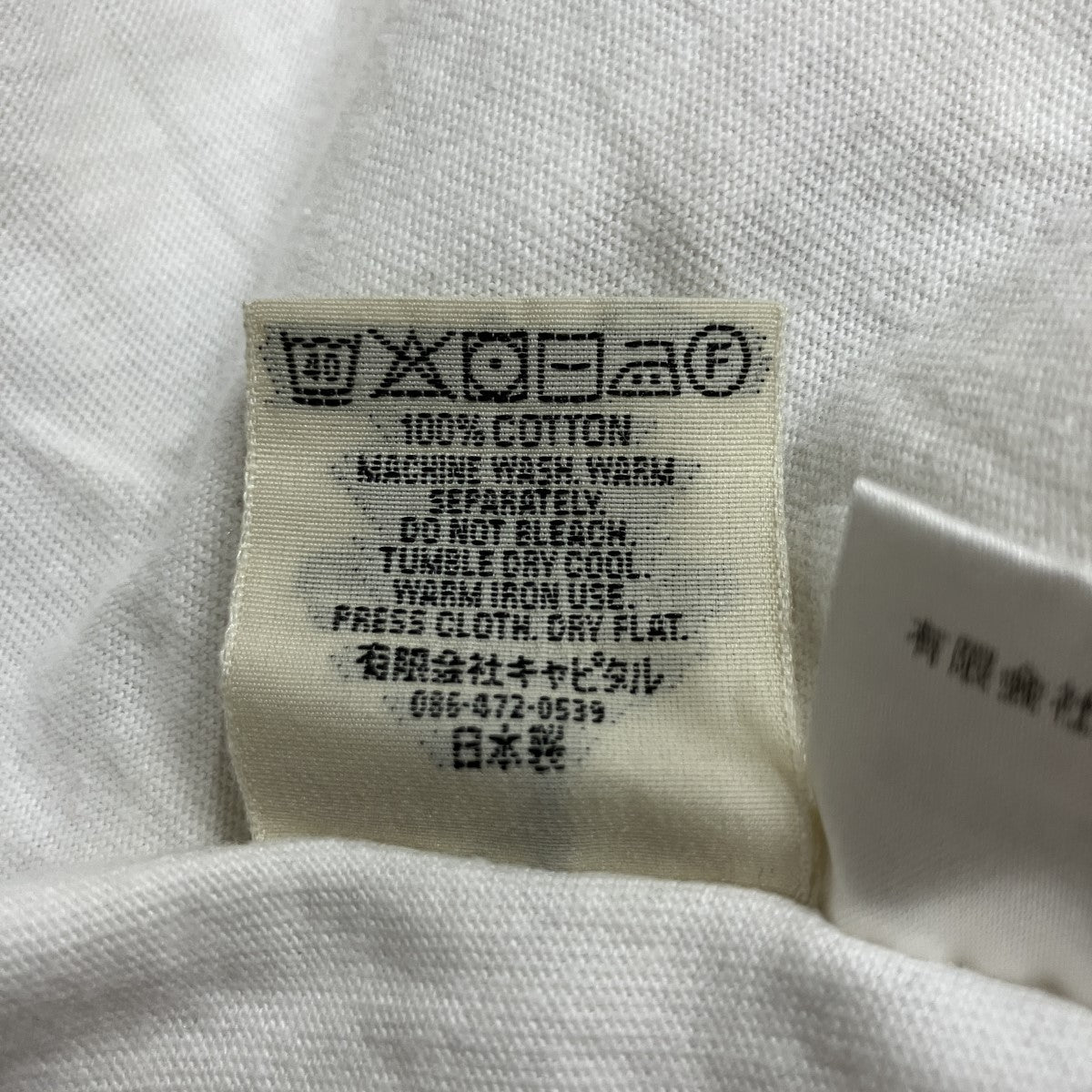 プリントタンクトップ
