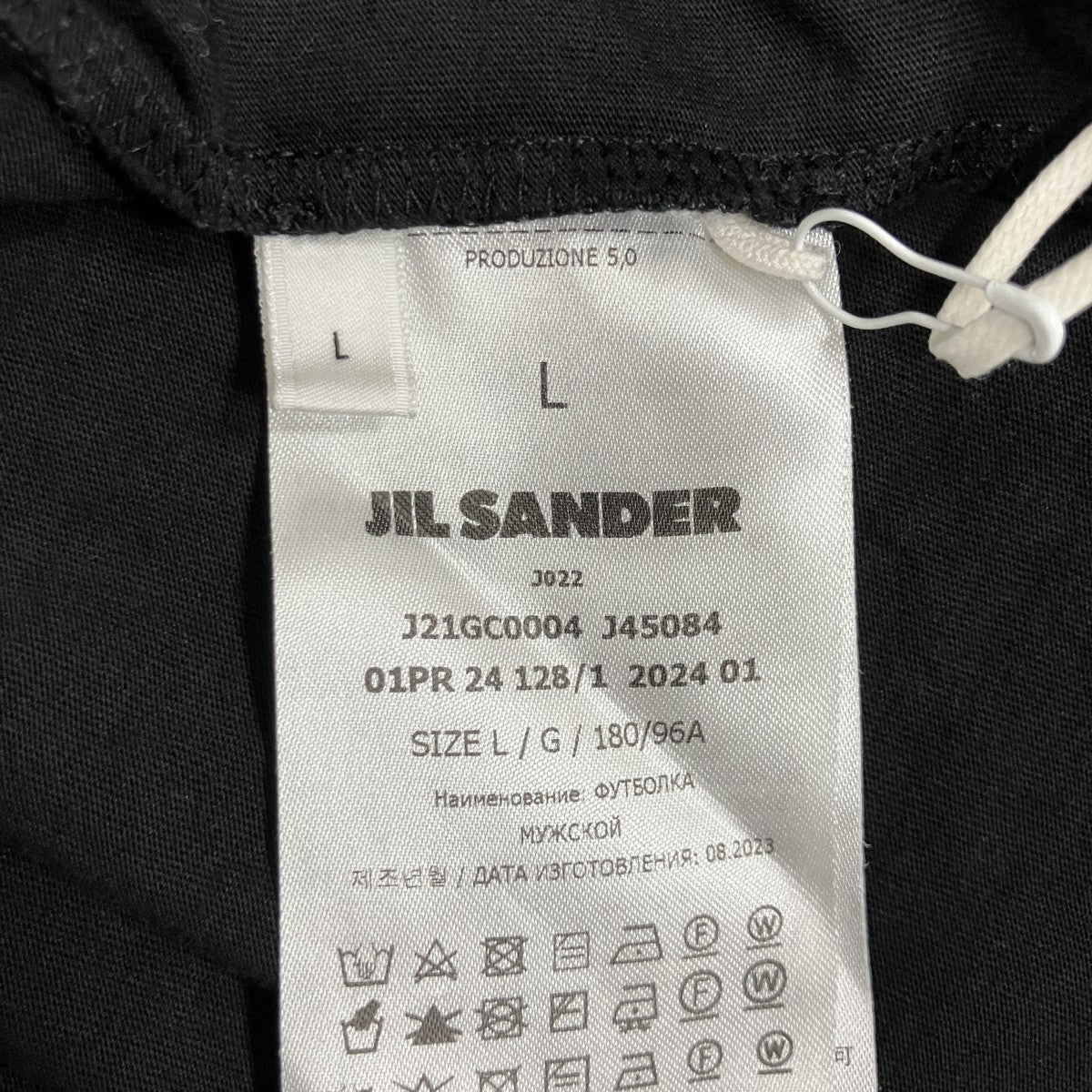 クルーネックTシャツ
