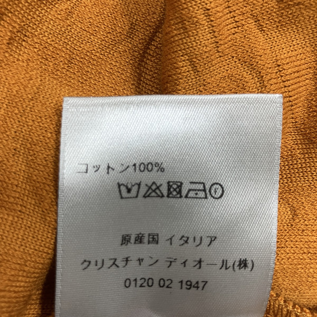 パイル地オブリークポロシャツ