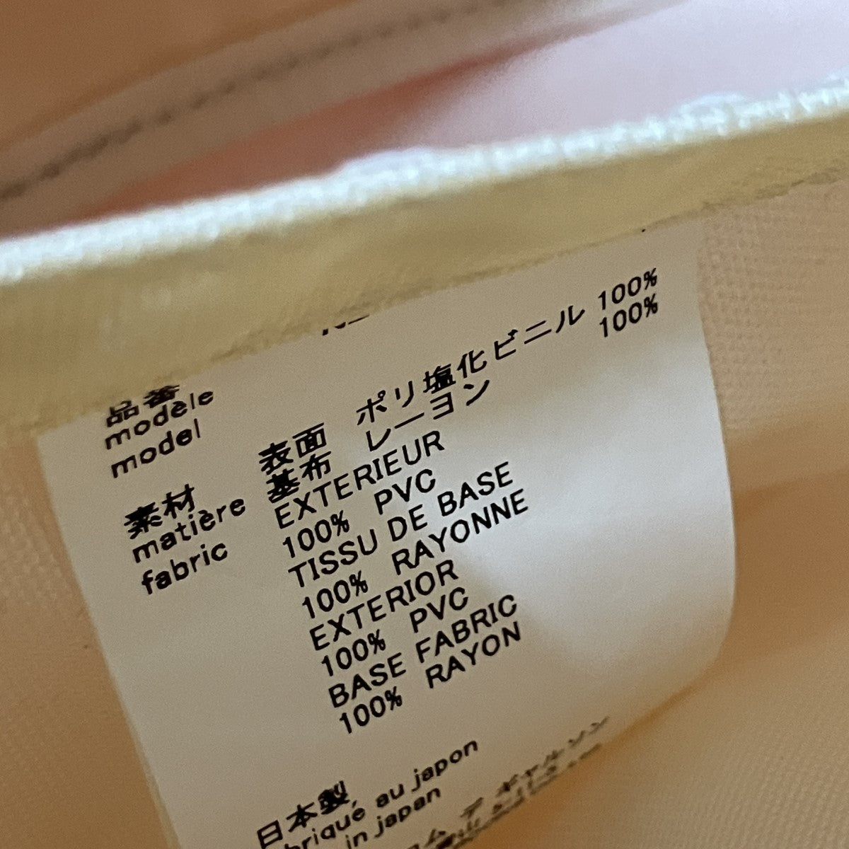 エナメルハンドバッグ