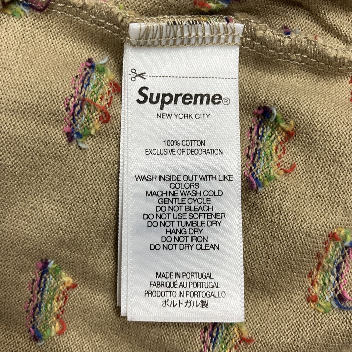 リンガーTシャツ