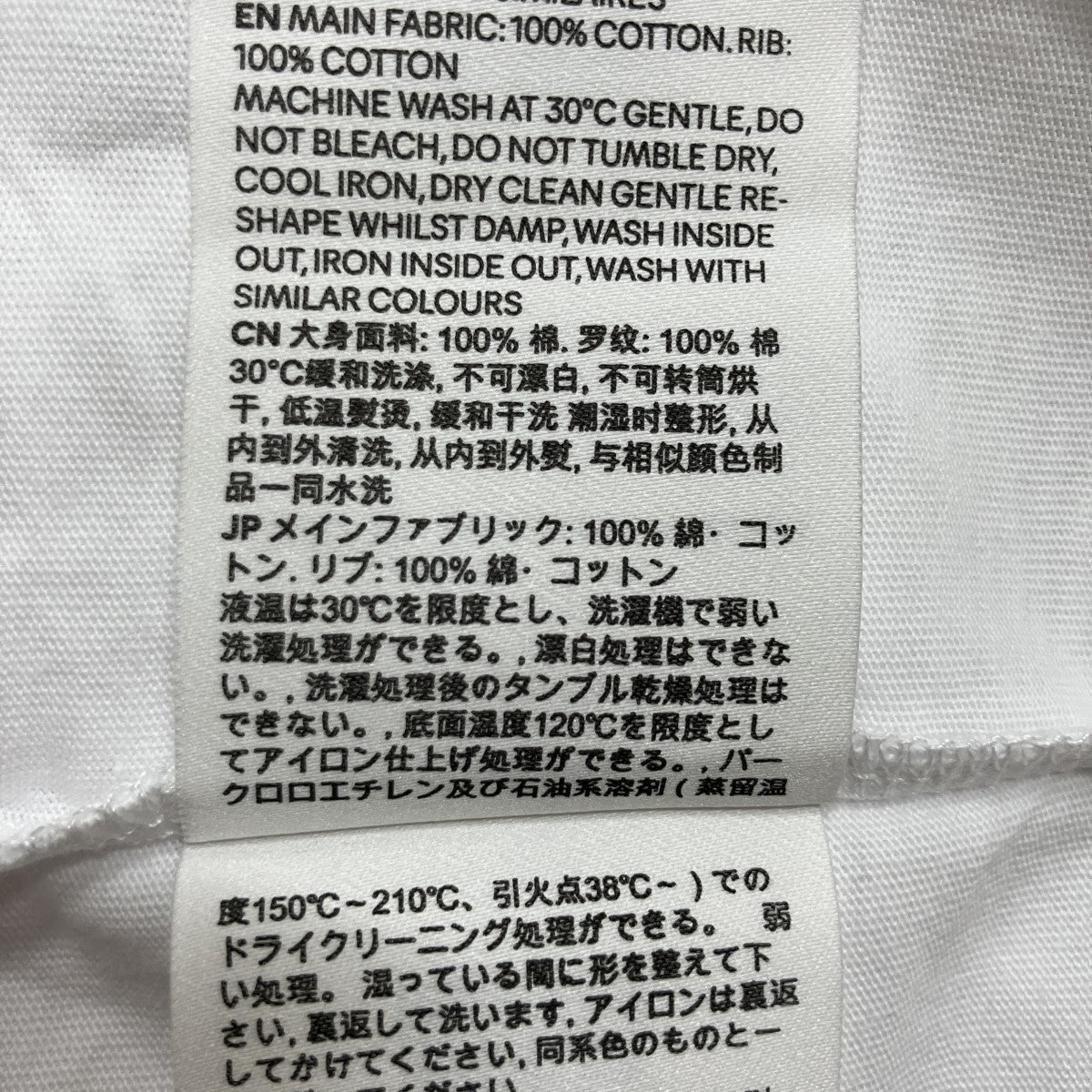 ハートロゴエンブロイダリーTシャツ