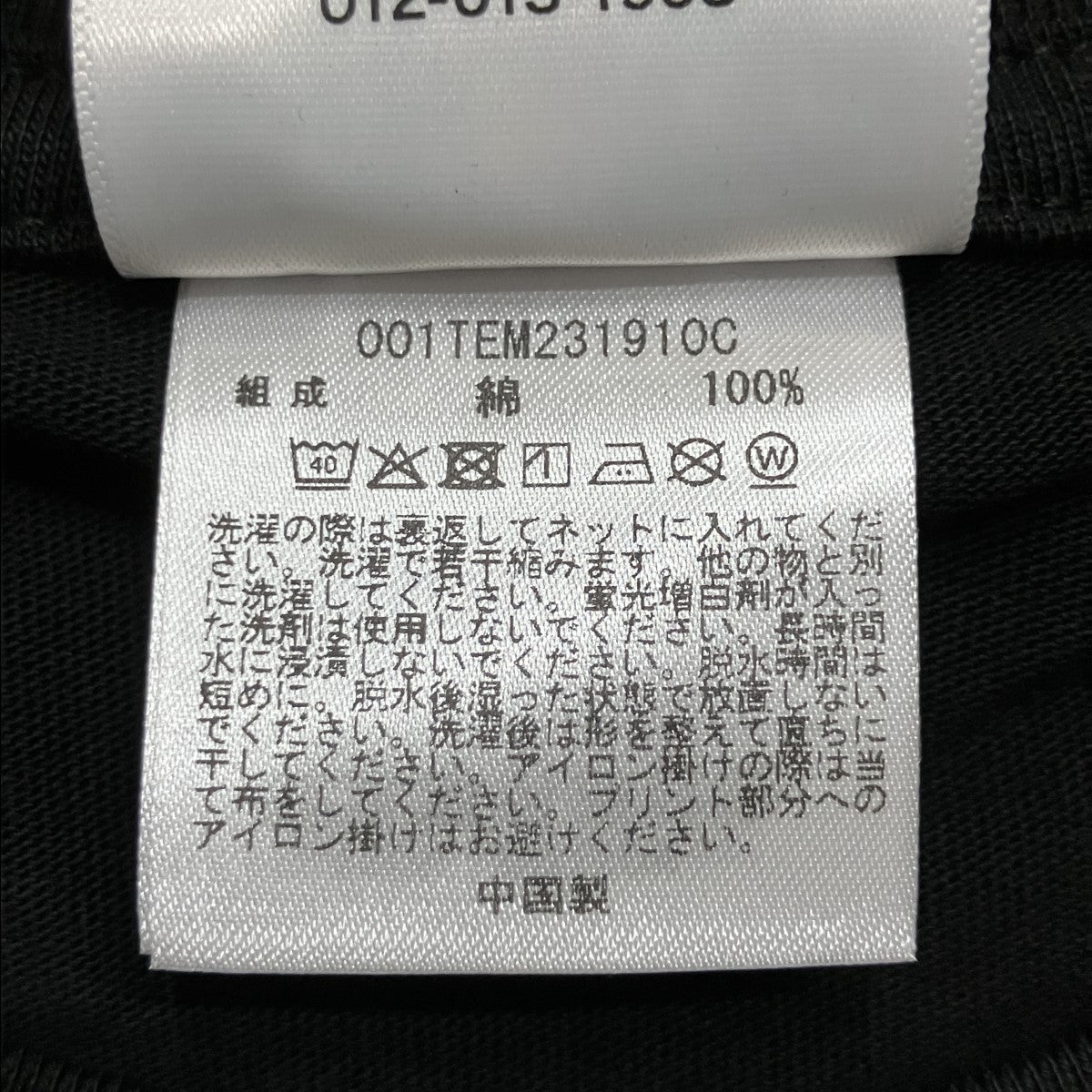 プリントTシャツ
