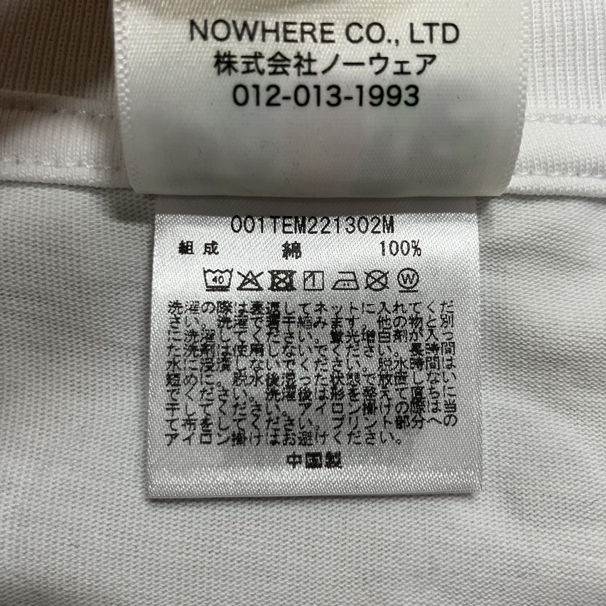 BAPE STAロゴプリントTシャツ