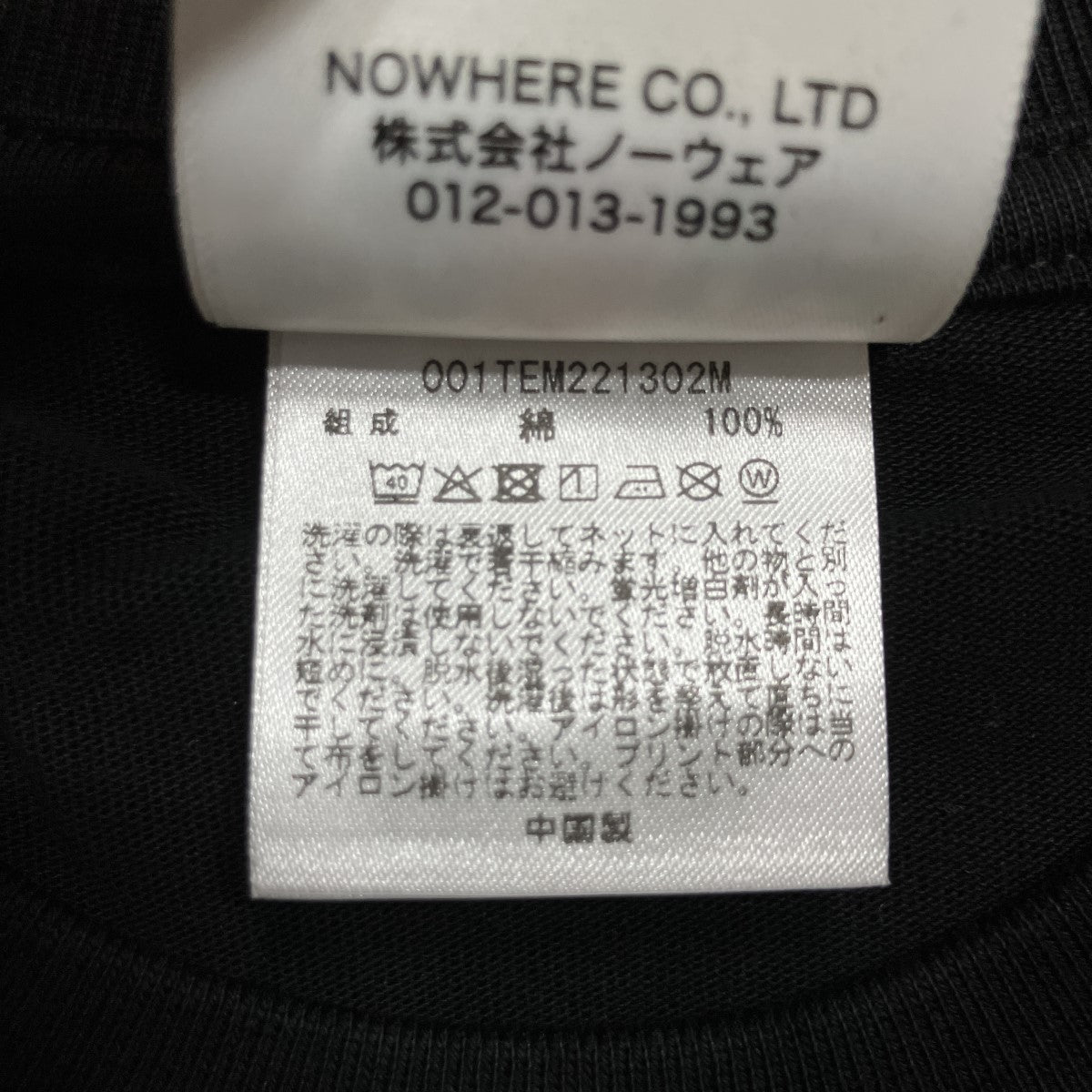BAPE STAロゴプリントTシャツ