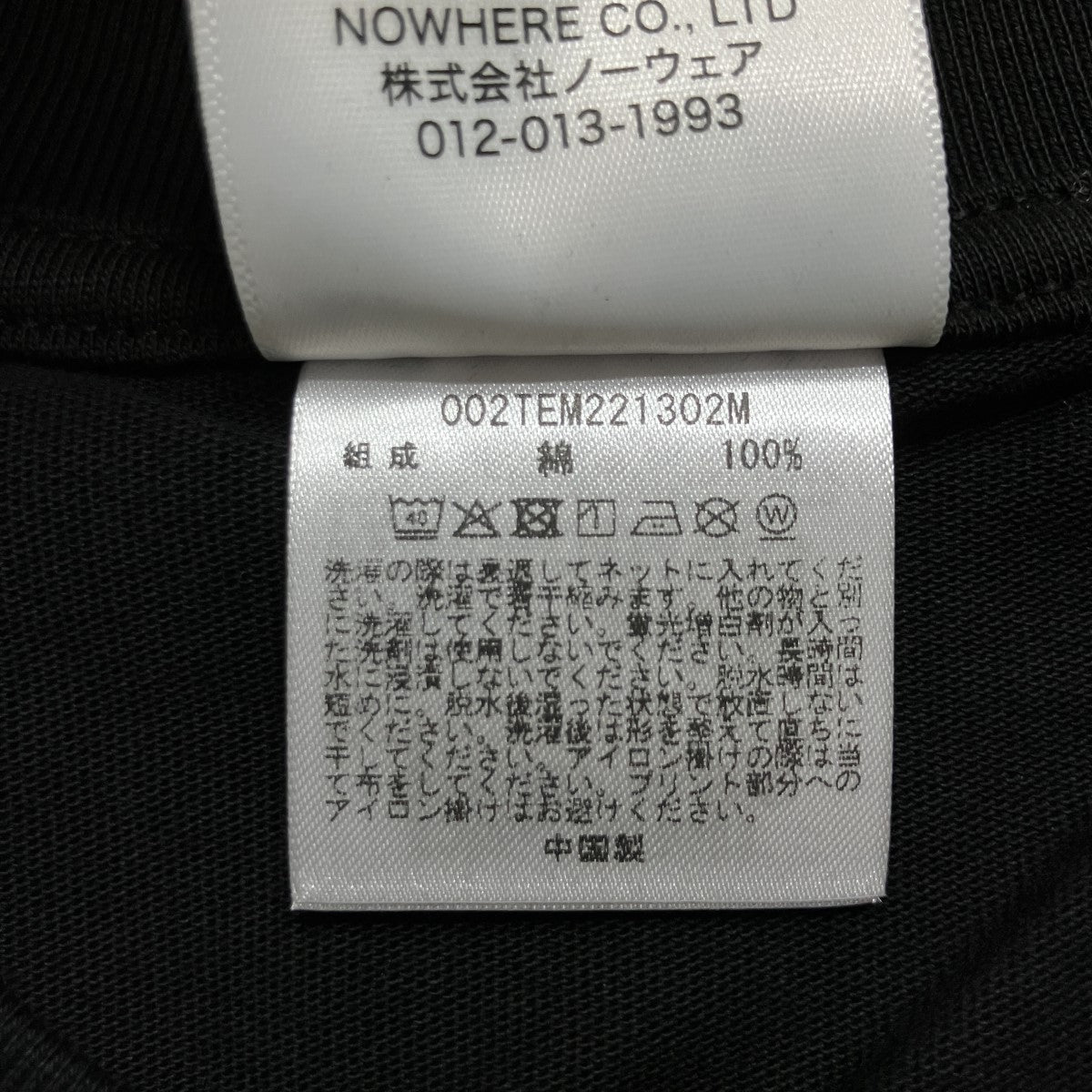 プリントTシャツ