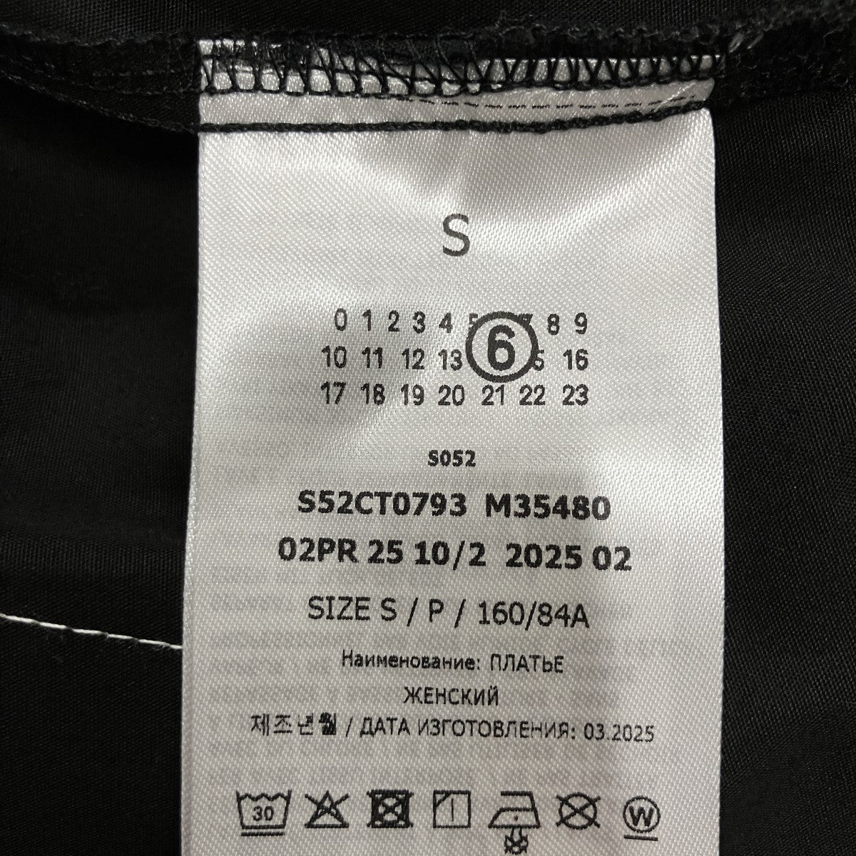 オーバーサイズミニシャツドレス