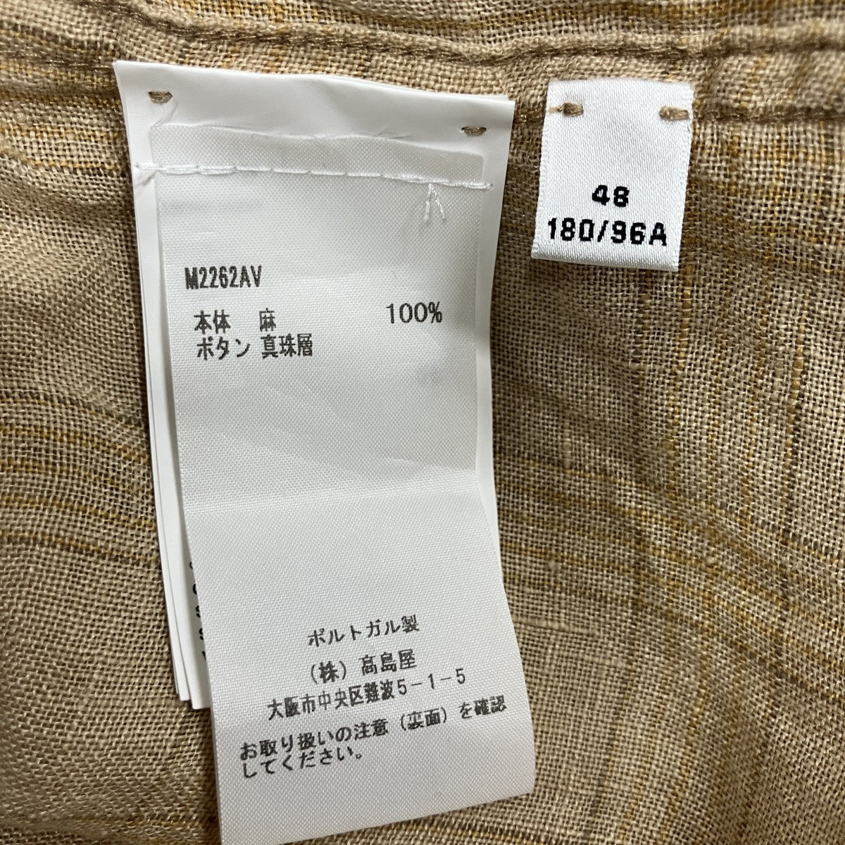 リネンチェックシャツM2262AV ABOVE SHIRT