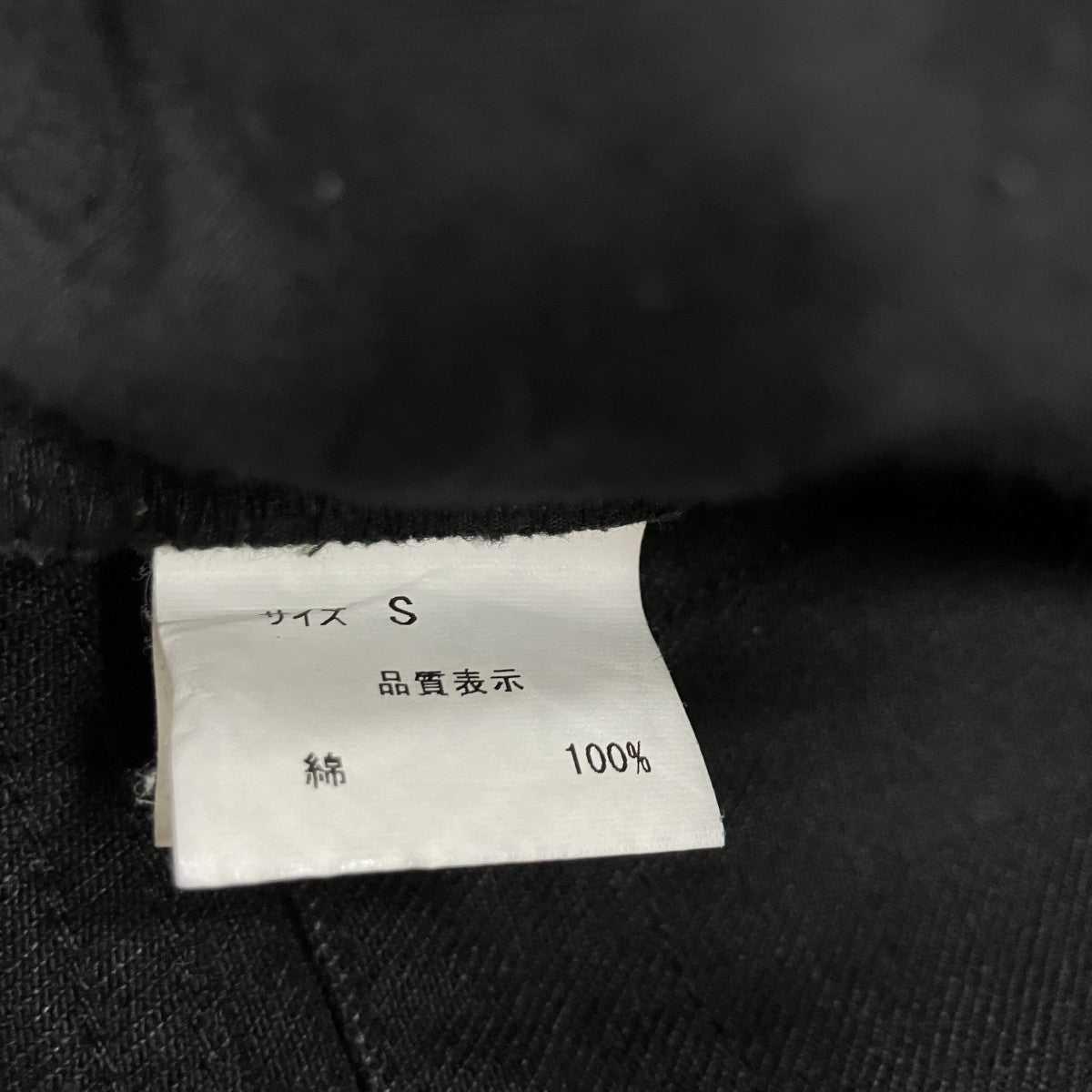 ダメージ加工ショートパンツ