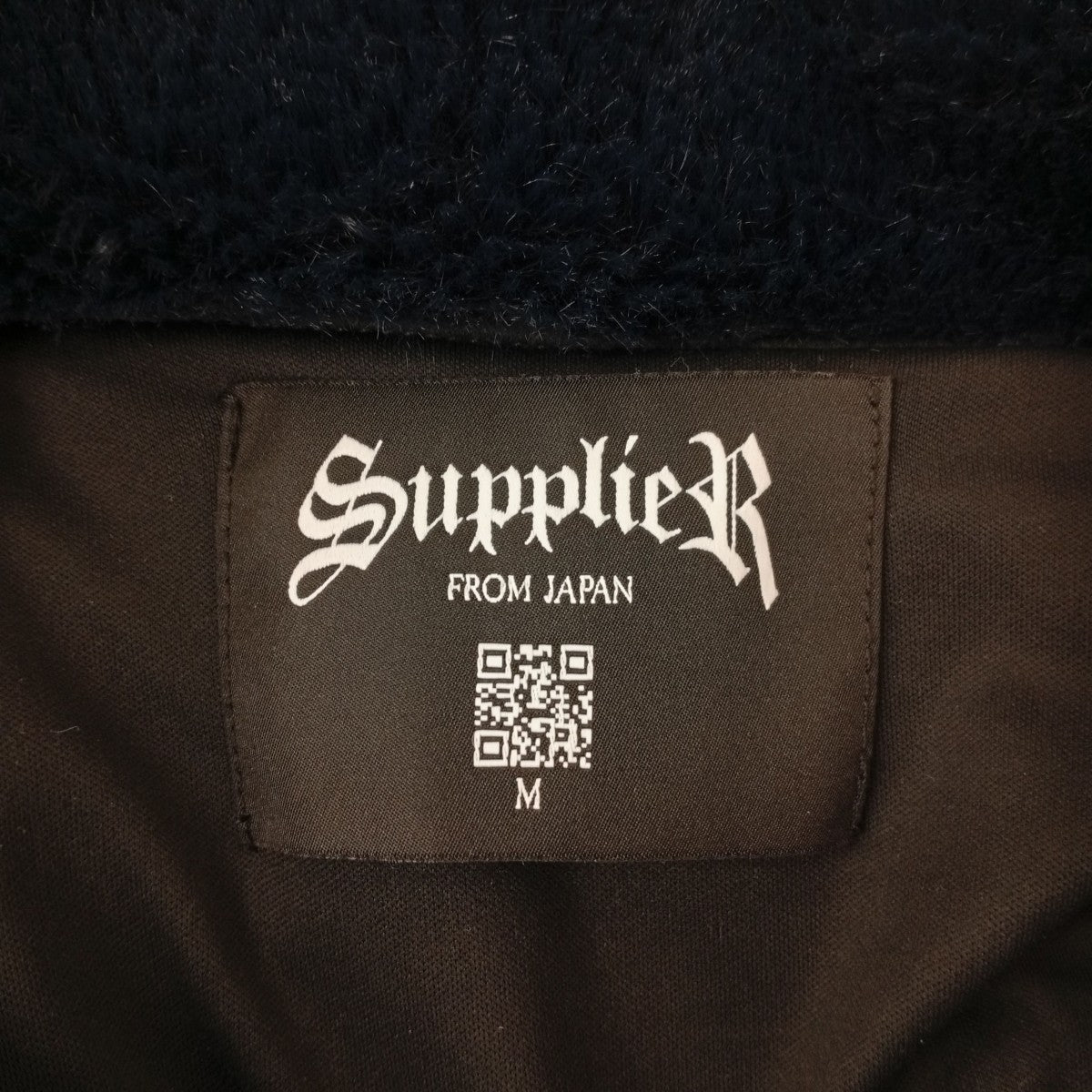 SUPPLIER ハーフジップフリースジャケット 古着・中古-3枚目のアイテム画像