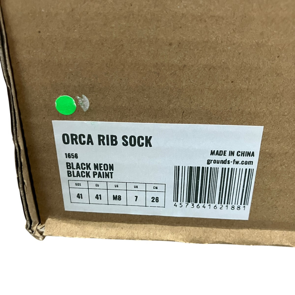 ORCA RIB SOCK スニーカー