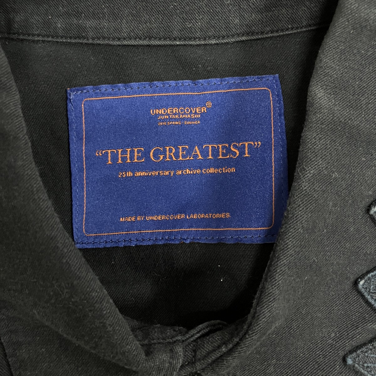 UNDERCOVER 16SS SCAB期復刻 GIZ柄ワッペン付きジャケット 古着・中古-5枚目のアイテム画像